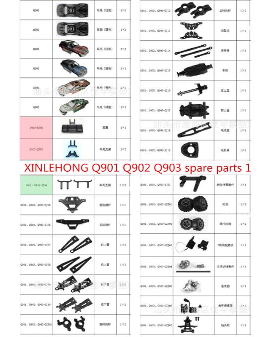 XINLEHONG-XLH Q901 Q902 Q903 RC ڵ  ǰ, ..